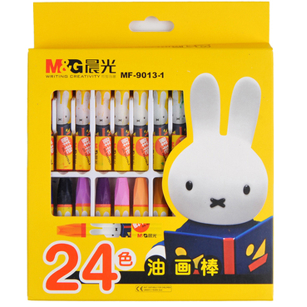 อุปกรณ์วาดรูปสำหรับนักเรียน